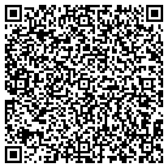 QR-код с контактной информацией организации ООО Прада