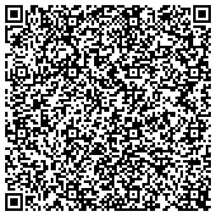 QR-код с контактной информацией организации «Амурский колледж педагогического образования и физической культуры».