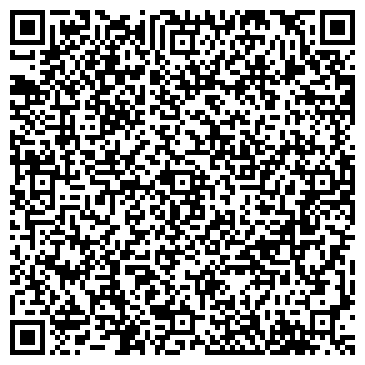QR-код с контактной информацией организации АкадемСтрой