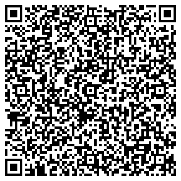 QR-код с контактной информацией организации Зиновы, микрорайон, ОАО КЧУС+К