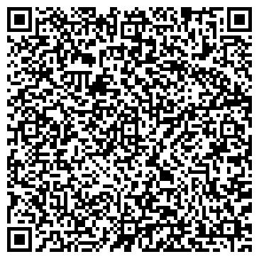 QR-код с контактной информацией организации Ля-Бэль