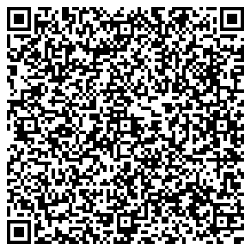 QR-код с контактной информацией организации ООО БетонСтройРесурс
