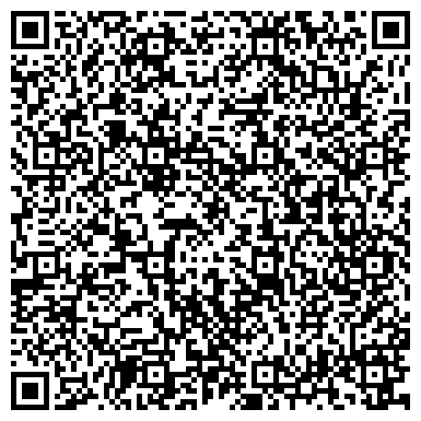 QR-код с контактной информацией организации ООО Первая железобетонная компания
