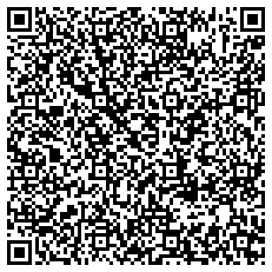 QR-код с контактной информацией организации «Амурский педагогический колледж»
