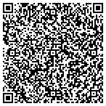 QR-код с контактной информацией организации Регард-Тур