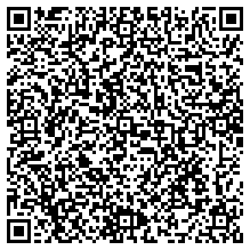 QR-код с контактной информацией организации ООО Самхими