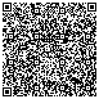 QR-код с контактной информацией организации ДОСААФ России, региональное отделение Красноярского края