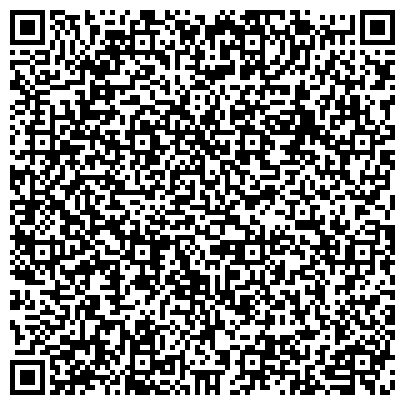 QR-код с контактной информацией организации Центр защиты прав потребителей, Красноярская региональная общественная организация