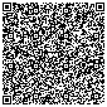 QR-код с контактной информацией организации Правозащитник, региональная общественная организация Красноярского края по защите прав потребителей