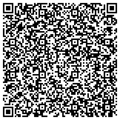QR-код с контактной информацией организации Пещера Караульная, научно-рекреационный природоохранный комплекс