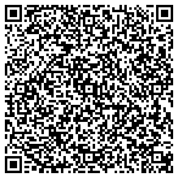 QR-код с контактной информацией организации ООО ПластСтройСервис