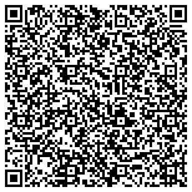 QR-код с контактной информацией организации ЗАО Бетон-Экспресс