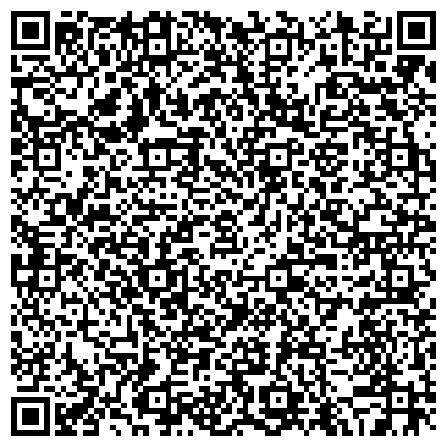 QR-код с контактной информацией организации Всероссийское общество автомобилистов, Красноярское региональное отделение