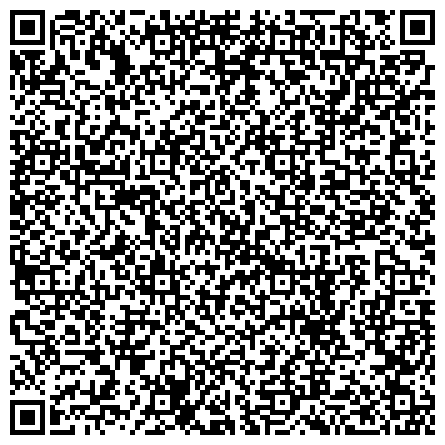 QR-код с контактной информацией организации Всероссийское Общество Инвалидов, Красноярская региональная организация Общероссийской общественной организации