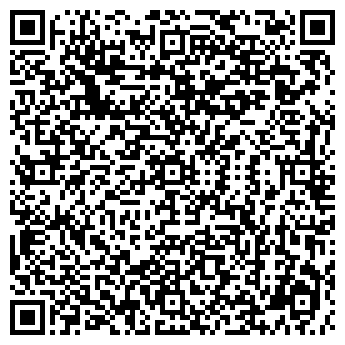 QR-код с контактной информацией организации Парикмахерская №33