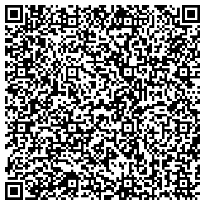 QR-код с контактной информацией организации ЗАО Магнитогорское специализированное шахтостроительное предприятие