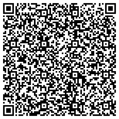 QR-код с контактной информацией организации ООО Магстройснаб