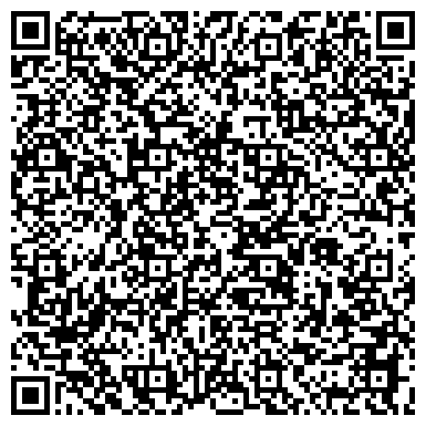 QR-код с контактной информацией организации Подшипник.ру, торговая фирма, представительство в г. Казани