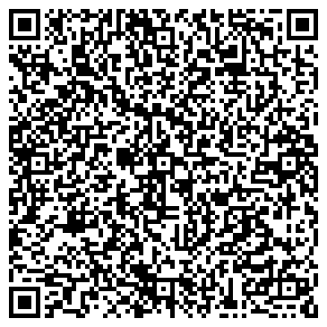 QR-код с контактной информацией организации ООО Сибкомплектсервис