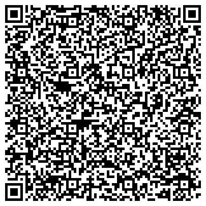 QR-код с контактной информацией организации ООО Сибирский монолит