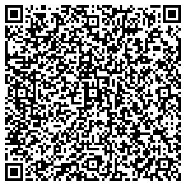 QR-код с контактной информацией организации ООО Гренадас