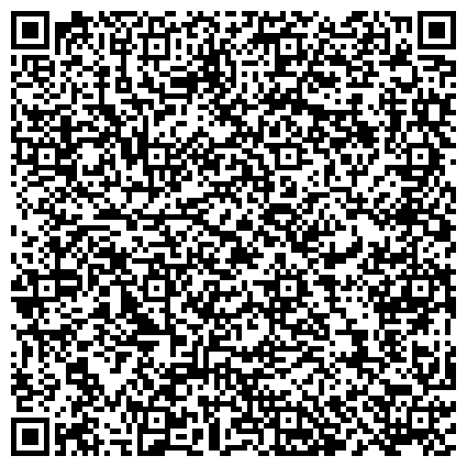 QR-код с контактной информацией организации Электротехническая компания «Биробиджанский завод силовых трансформаторов»