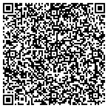 QR-код с контактной информацией организации Агентство недвижимости "Лидер +"