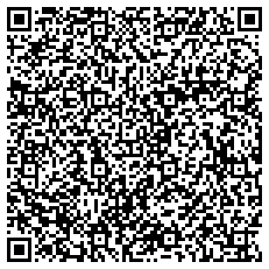 QR-код с контактной информацией организации Российский Красный Крест, Красноярское краевое отделение