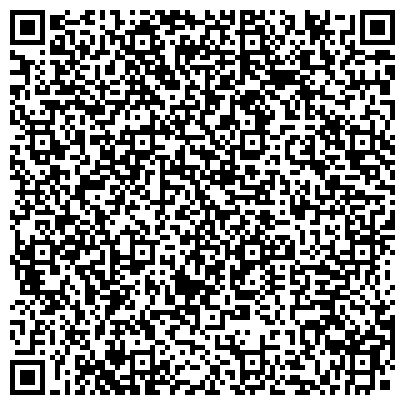 QR-код с контактной информацией организации Интерра, Красноярская региональная молодежная общественная организация