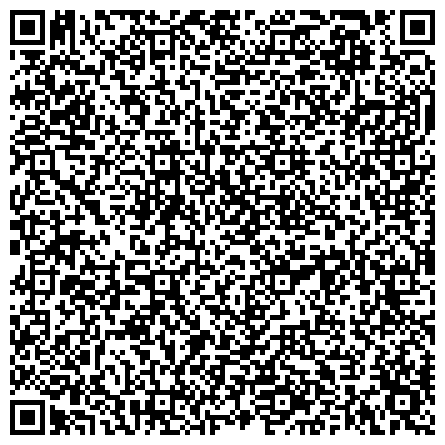 QR-код с контактной информацией организации Детский центр психологической помощи Шаги