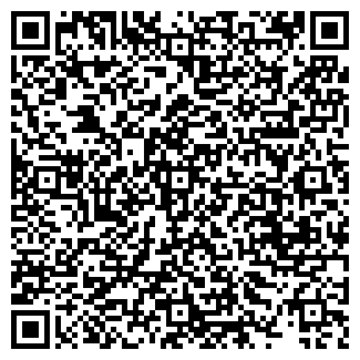 QR-код с контактной информацией организации Arm mobile