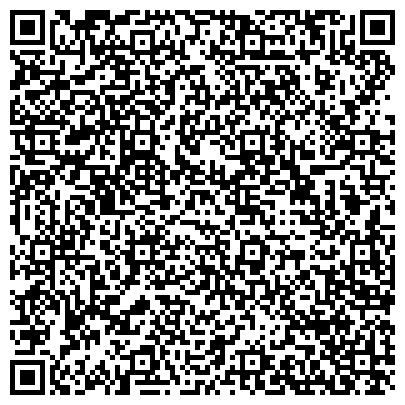 QR-код с контактной информацией организации Всероссийский Электропрофсоюз, Красноярская краевая организация