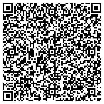 QR-код с контактной информацией организации В Динамо