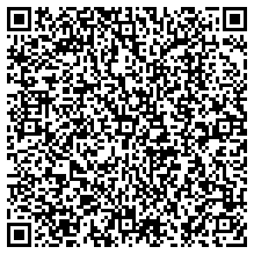 QR-код с контактной информацией организации ООО Агроарсенал