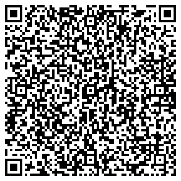 QR-код с контактной информацией организации Чекни