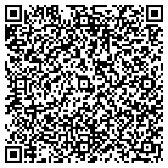 QR-код с контактной информацией организации Жара