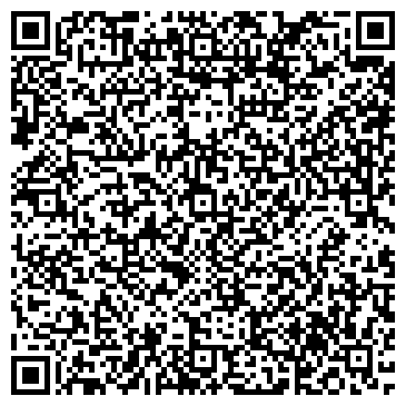 QR-код с контактной информацией организации ООО СТИ-Агро