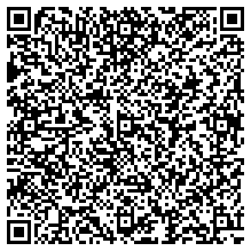 QR-код с контактной информацией организации Доверие-АН