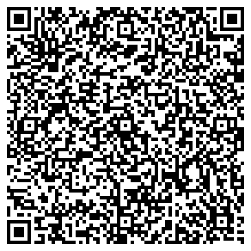 QR-код с контактной информацией организации ООО Веревкин Челябинск