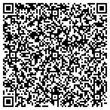 QR-код с контактной информацией организации Клуб любителей борьбы, общественная организация