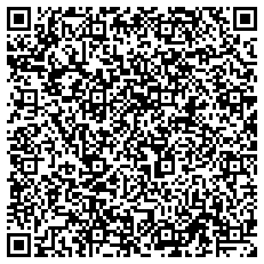 QR-код с контактной информацией организации Рост, фонд поддержки социального развития Красноярского края