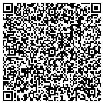 QR-код с контактной информацией организации Ремонтная мастерская на ул. Грибоедова, 11а