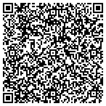 QR-код с контактной информацией организации ООО Инжиниринг Сити