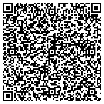 QR-код с контактной информацией организации ООО Тепло