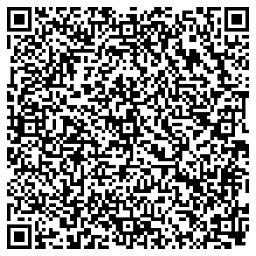 QR-код с контактной информацией организации Клуб любителей массажа, общественная организация