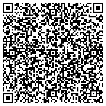 QR-код с контактной информацией организации ФГУП Почтовое отделение №125047
