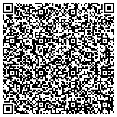 QR-код с контактной информацией организации Ассоциация бизнес-консультантов Красноярского края, общественная организация