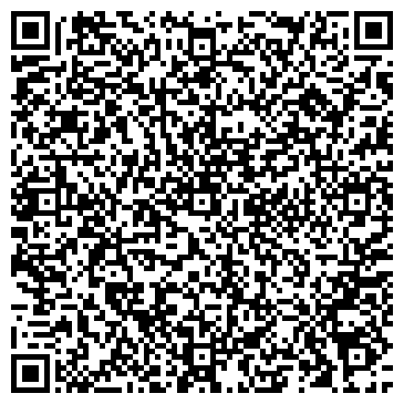 QR-код с контактной информацией организации ООО Рекон-Строй