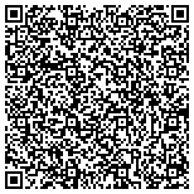 QR-код с контактной информацией организации Пигмент-Электро