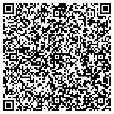 QR-код с контактной информацией организации ООО Аркадо
